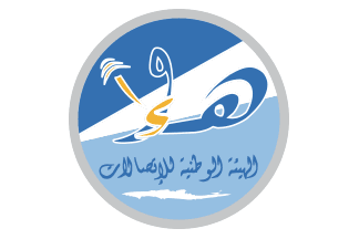 Company logo 31